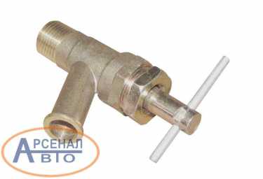 Кран 130-8101390