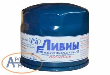 Фильтр 2105-1012005-03