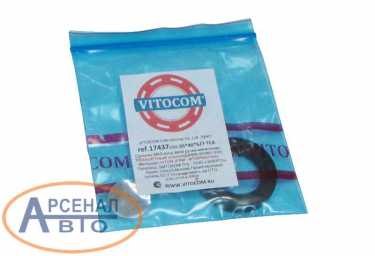 Сальник ШНКФ 453461.400