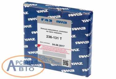 Товар 236-131Т