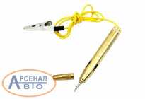 Товар KR-876 Товар KR-876
