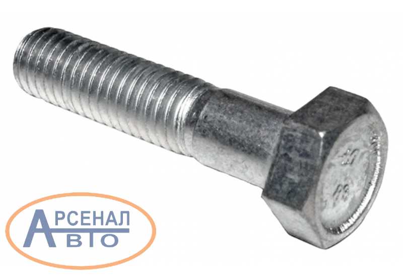 Купить Болт М 18
