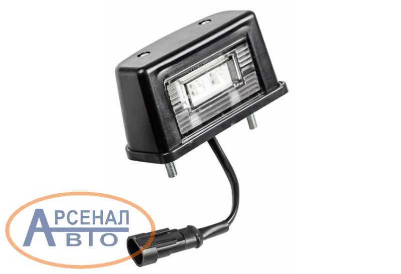 EC12.02.LED-24 Фонарь освещения знака номерного Камаз-5490 светодиодный ...