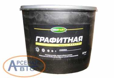 Товар 6087