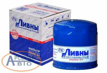 Фильтр 015.1012005