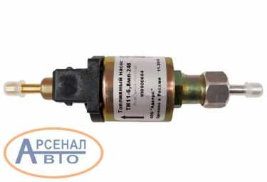 Насос сб.4165