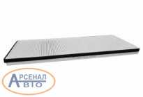Фильтр 711W61900-0051 Фильтр 711W61900-0051