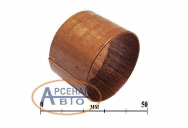 Втулка 130-3501126