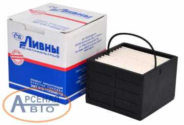 Элемент 019-1105040-10