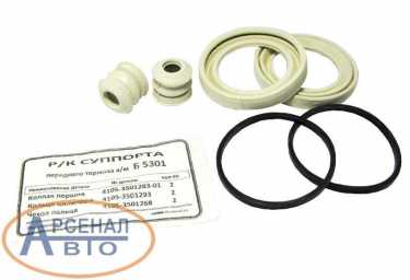 Р/к 5301-35010 РК