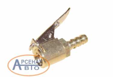 Наконечник 53205-3929020