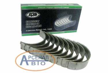 Вкладыши 740.60Д-1000102