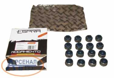 Колпачок EI2534