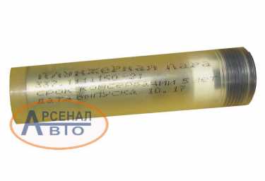 Плунжерная 337.1111150-21