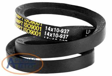 Ремень 937*14*10