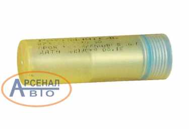 Распылитель 273.1112110-30