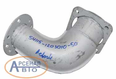 Патрубок 54115-1203010-50