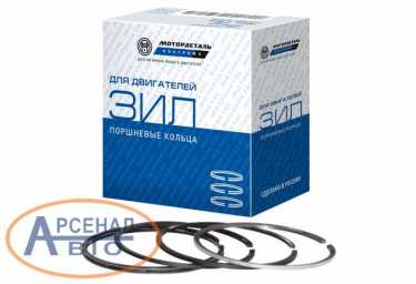 Кольца 130-1000101