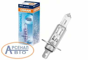 Автолампа 64150