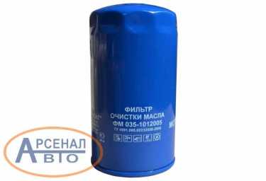Фильтр ФМ 035-1012005