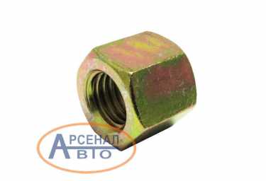 Гайка 853552 УВ