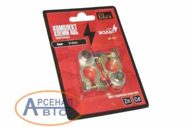 Клемма SBT 005