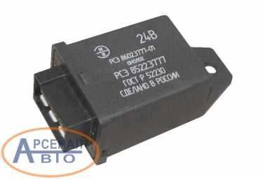 Реле 8602.3777-01