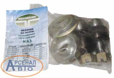 Палец 5336-3003065/066/067