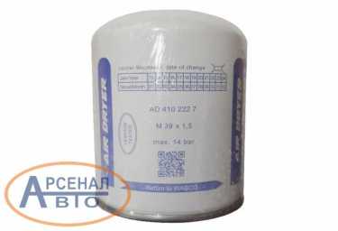 Картридж 4324102227