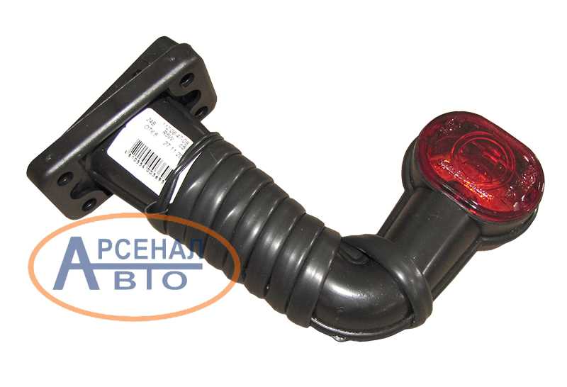 Фонарь габаритный рожок 24 v