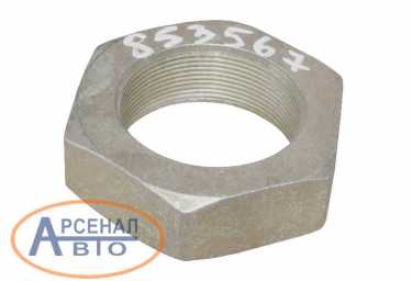 Гайка 853567