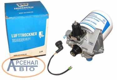 Осушитель HTLT250161040