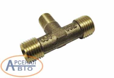 Тройник 864892