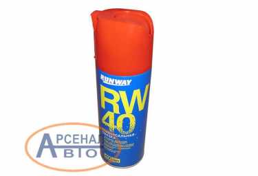 Смазка RW-40 с носиком