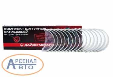 Вкладыши 740.60R-1000104 Р01