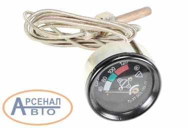 Указатель УТ200Д