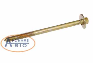 Болт 236-1003272