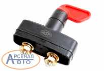 Выключатель WG9100760102