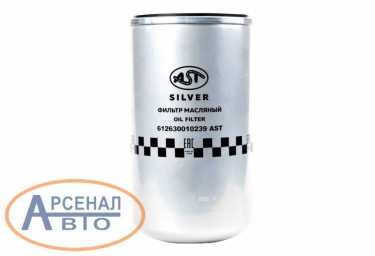 Фильтр 612630010239 AST Silver