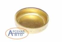 Товар 313992-П