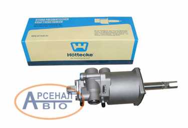 ПГУ HTFS010