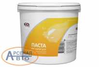 Паста 84047