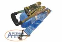 Ремень стяжной Ремень стяжной