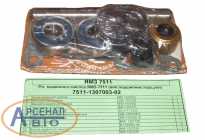 Товар 7511-1307003-02 Товар 7511-1307003-02