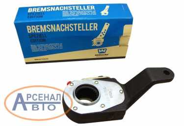 Рычаг HTBM642213501136010