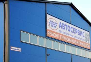 Фотография 1