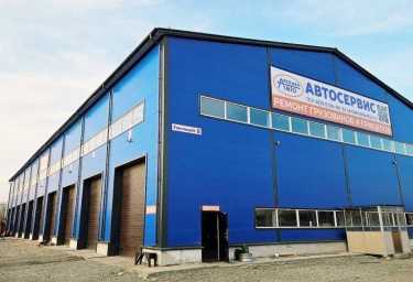 Фотография 2